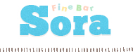 Fine Bar Sora